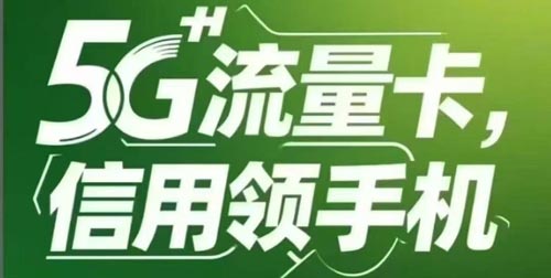 Ō5GI(lng)֙C